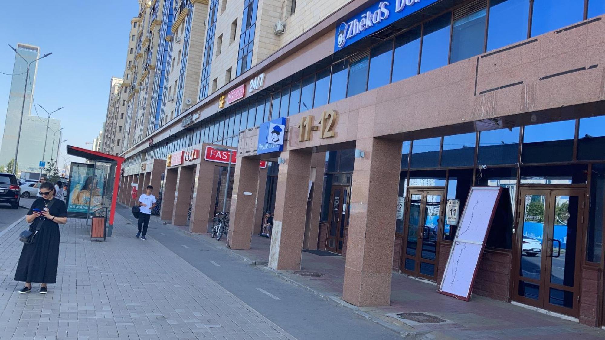 Уютная Квартира С Террасой В Сердце Столицы Apartment Taldykol Exterior foto